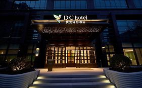 Dc Hotel Hangzhou Cbd, Part Of Jdv By Hyatt